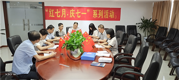 图片 2.png