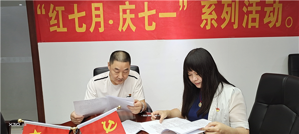 图片 3.png