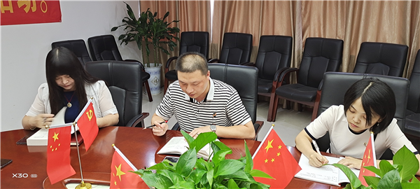 图片 5.png